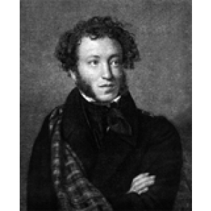 Puškin Aleksàndr Sergéevič