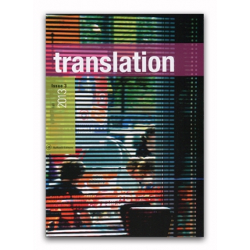 Translation Issue 3, 2013