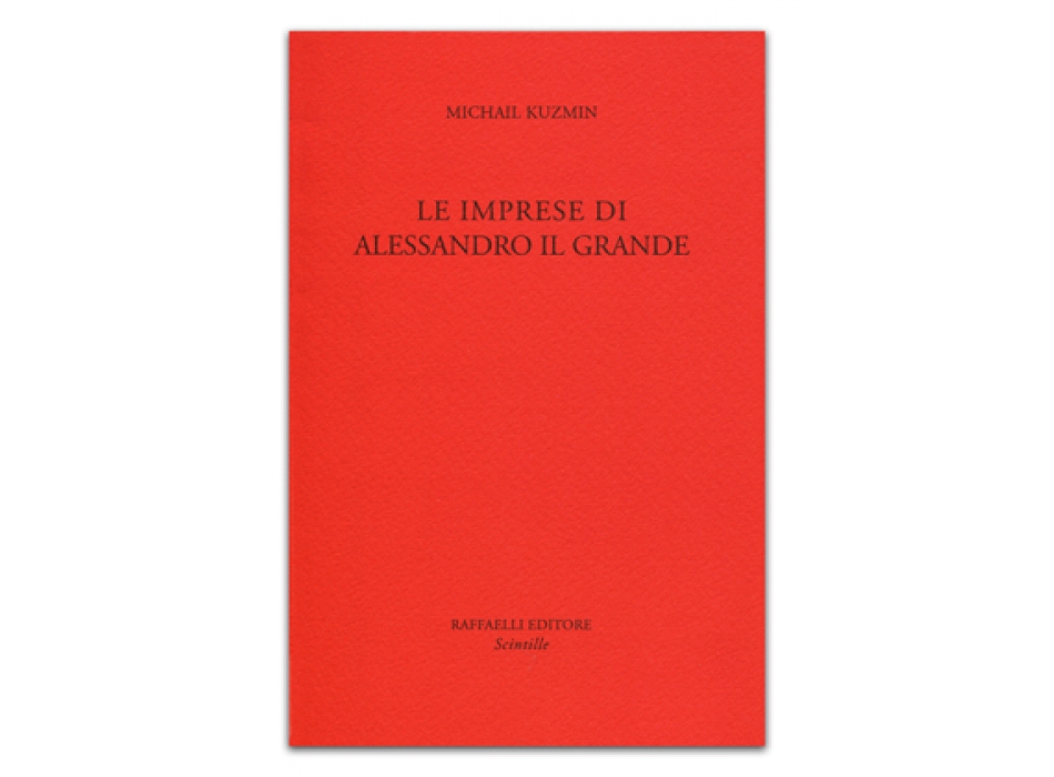Le imprese di Alessandro il Grande