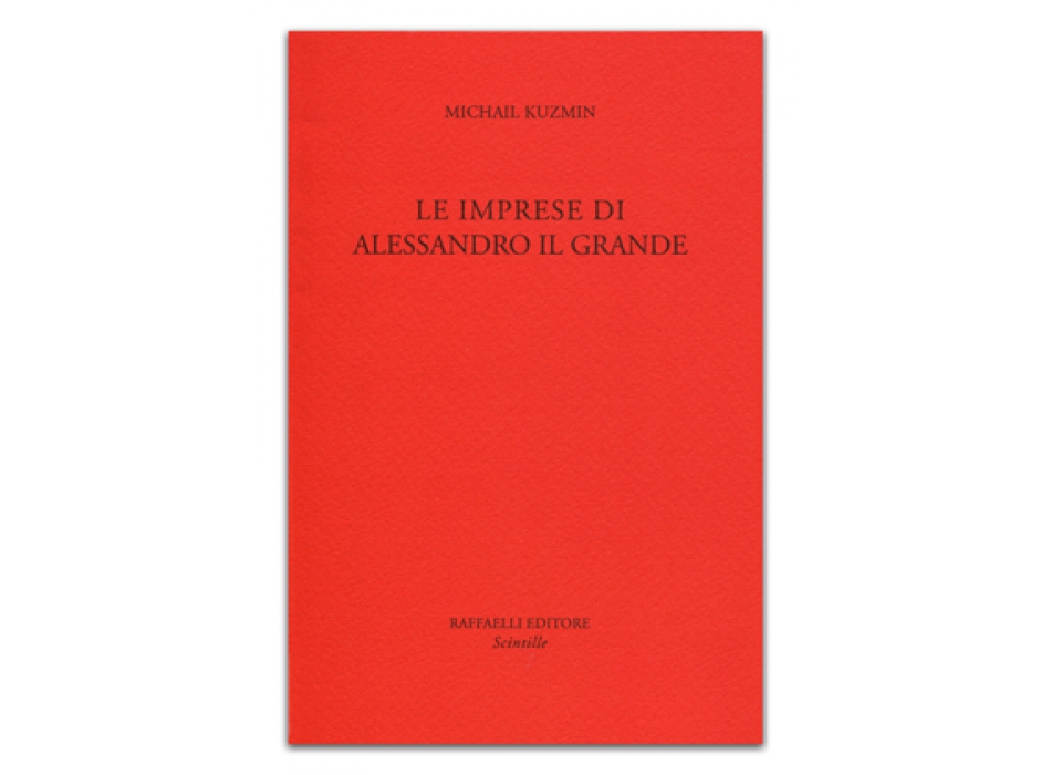 Le imprese di Alessandro il Grande