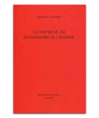 Le imprese di Alessandro il Grande