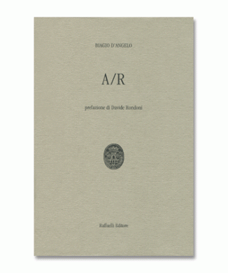 A/R