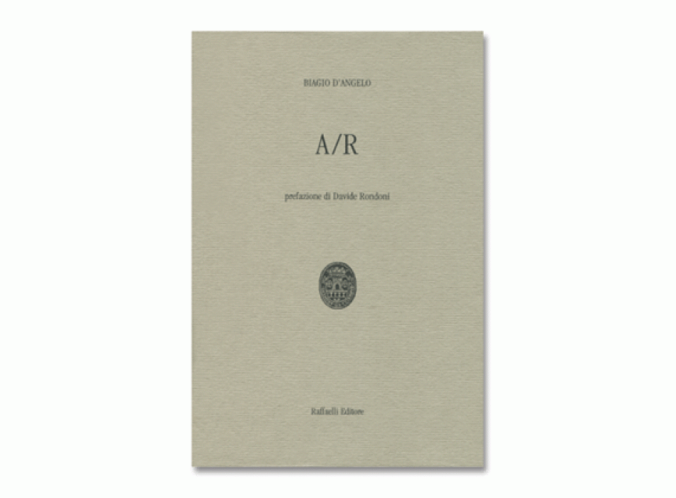 A/R