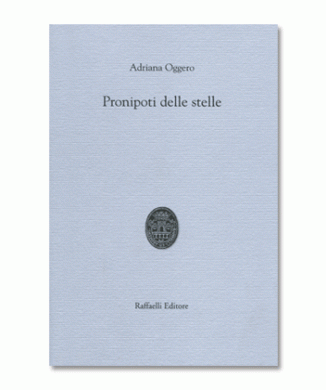 Pronipoti delle stelle