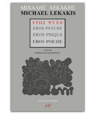 Eros Psiche / Eros Psyche