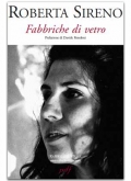 Fabbriche di vetro