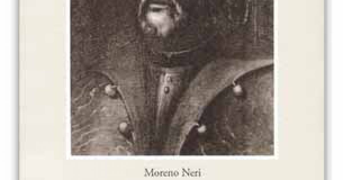 Gemisto Pletone. De differentiis