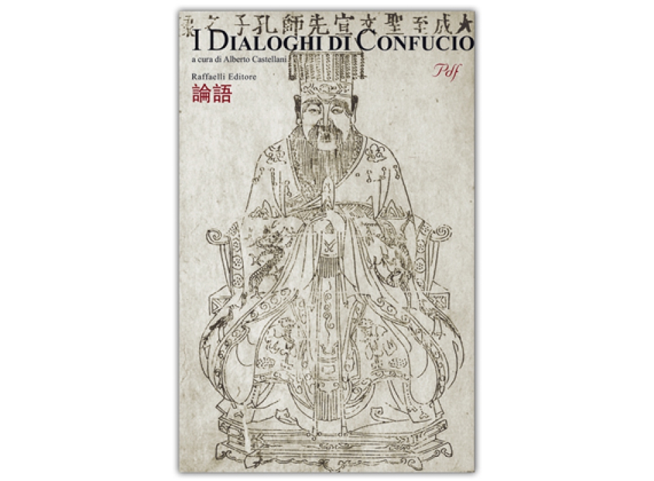 I DIALOGHI DI CONFUCIO