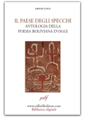 Il paese degli specchi