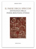 Il paese degli specchi