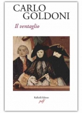 Il ventaglio