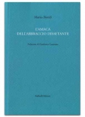 L'amaca dell'abbraccio dissetante