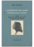 L'inesperienza del sogno