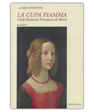 La cupa fiamma