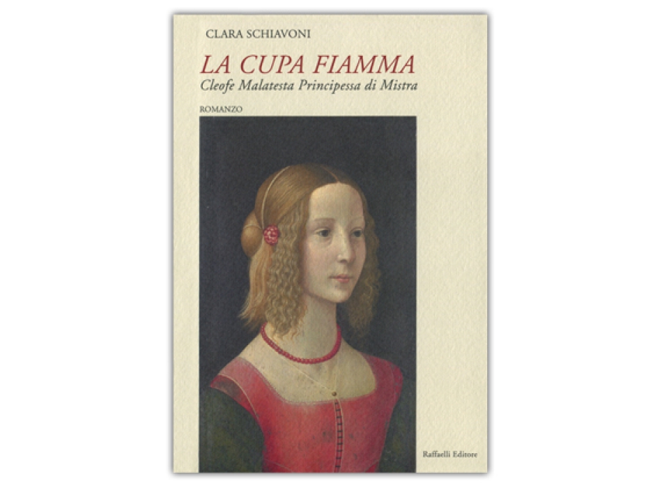 La cupa fiamma