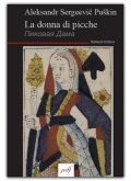 La donna di picche