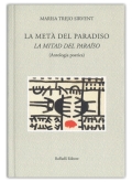 La metà del paradiso