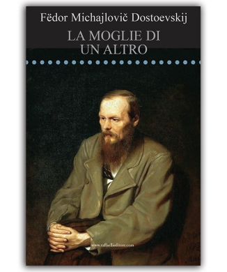 La moglie di un altro