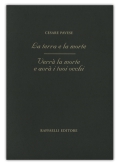 La terra e la morte – Verrà la morte  e avrà i tuoi occhi