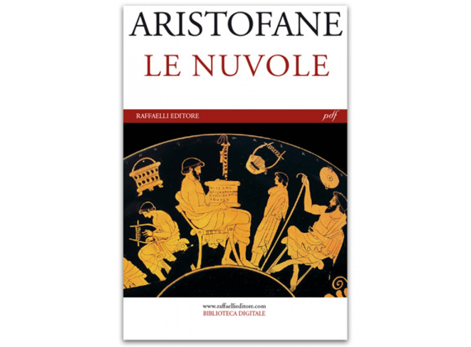 Le nuvole
