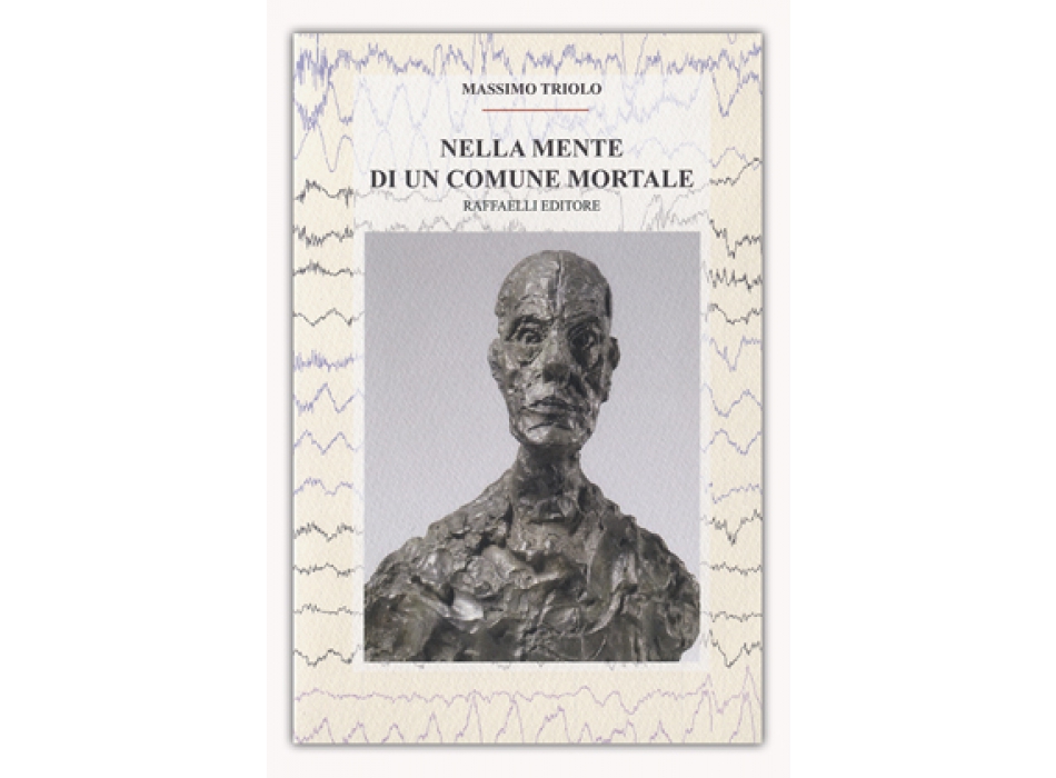 Nella mente di un comune mortale